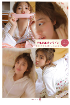 365天爱上黑帮大佬第一季