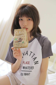 涩涩